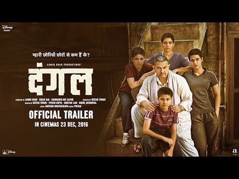 Aamir Khan Dangal Official Trailer