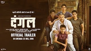 Dangal  Official Trailer  Aamir Khan  In Cinemas D