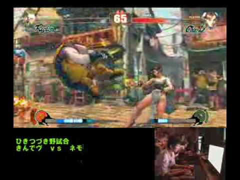 SF4:Kindevu (Ru) vs Nemo (Ch) - Gods Garden - Casual Matches
