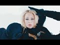Leyla Blue Buzzkill Official Video