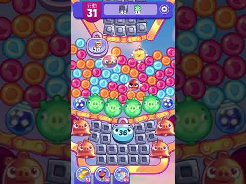 [Angry birds dream blast] Level 4964 gameplay