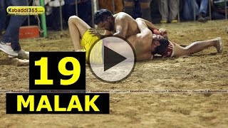 (13) Malak (Jagraon) Kabaddi Tournament 9 April 2015