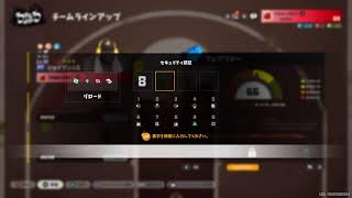 3on3freestyle　朝活！