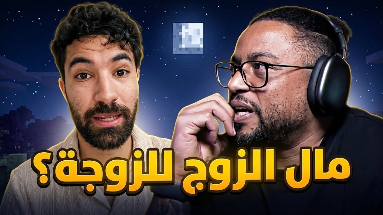 فهد سال يعلن ان زواجه قريب