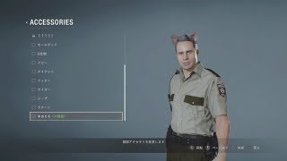 バイオRE2　ゴーストサバイバーズ保安官（ダニエル編）ネコミミGETついでにギリクリア（GHOST SURVIVORS No Way Out ）