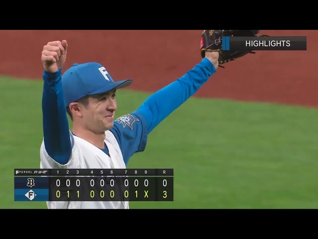 9月1日 北海道日本ハムファイターズ 対 オリックス・バファローズ ハイライト