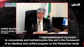 Ahmed Majdalani on PA TV