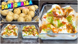 Soft & Fluffy Dahi Bhalle Recipe | Dahi Baray Banane Ka Aasan Tareeqa | Lentil Dahi Vada