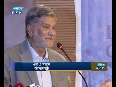 যমুনা নদীর তলদেশে টানেল করবে সরকার