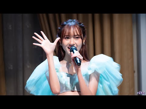 [Fancam] Palmmy BNK48 - Happy We Day - 171124 Special Olympics New Year Charity Concert