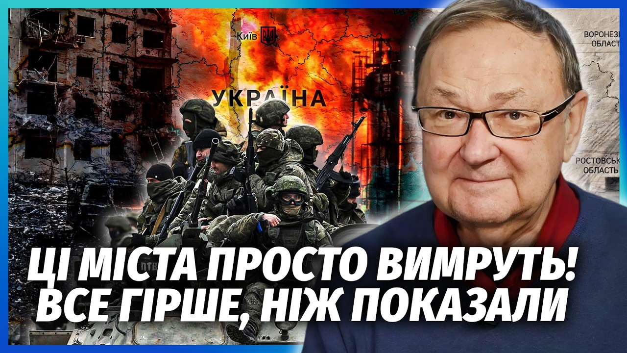 🔥КРУТІХІН: 30 ТИС. РОСІЯН ПАСТЦІ ПІСЛЯ УДАРІВ ПО НПЗ! Без палива НЕ ВИЖИТИ. Ще 