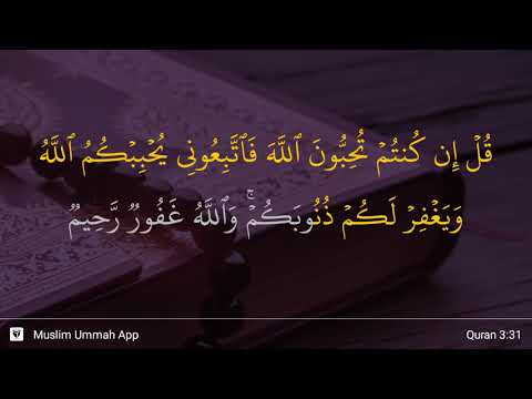 Al-'Imran ayat 31