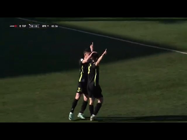 Первая победа