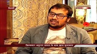 Anurag Kashyap's advice to Young/Aspiring Filmmakers | Shashi Bhushan video