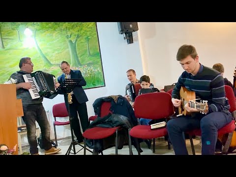 La Tine vin Isuse la Tine vin cum sunt