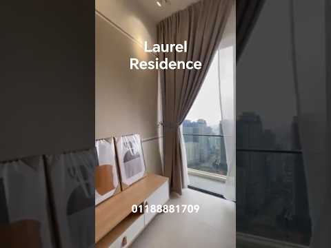 Laurel Residence for sale