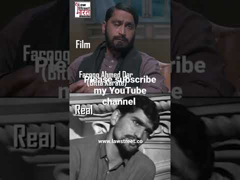 The Kashmir Files Bitta Karate  Film vs Real