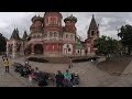 Russia Moscow St Basils Cathedral 06 360 SHORT