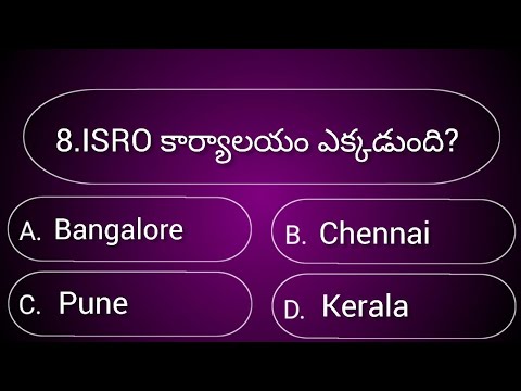 Interesting facts in telugu|Gk quiz|unknown facts telugu|Episode-2