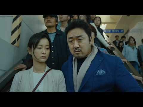 Поезд в Пусан - Trailer