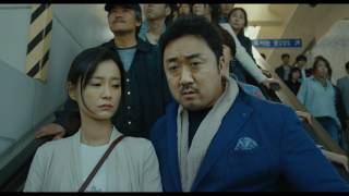 Трейлер: Поезд в Пусан