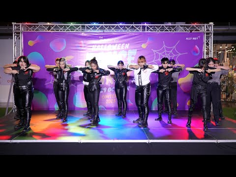 231028 KoongChae cover Stray Kids - CASE 143 @ The Scene Halloween Dance Party #2