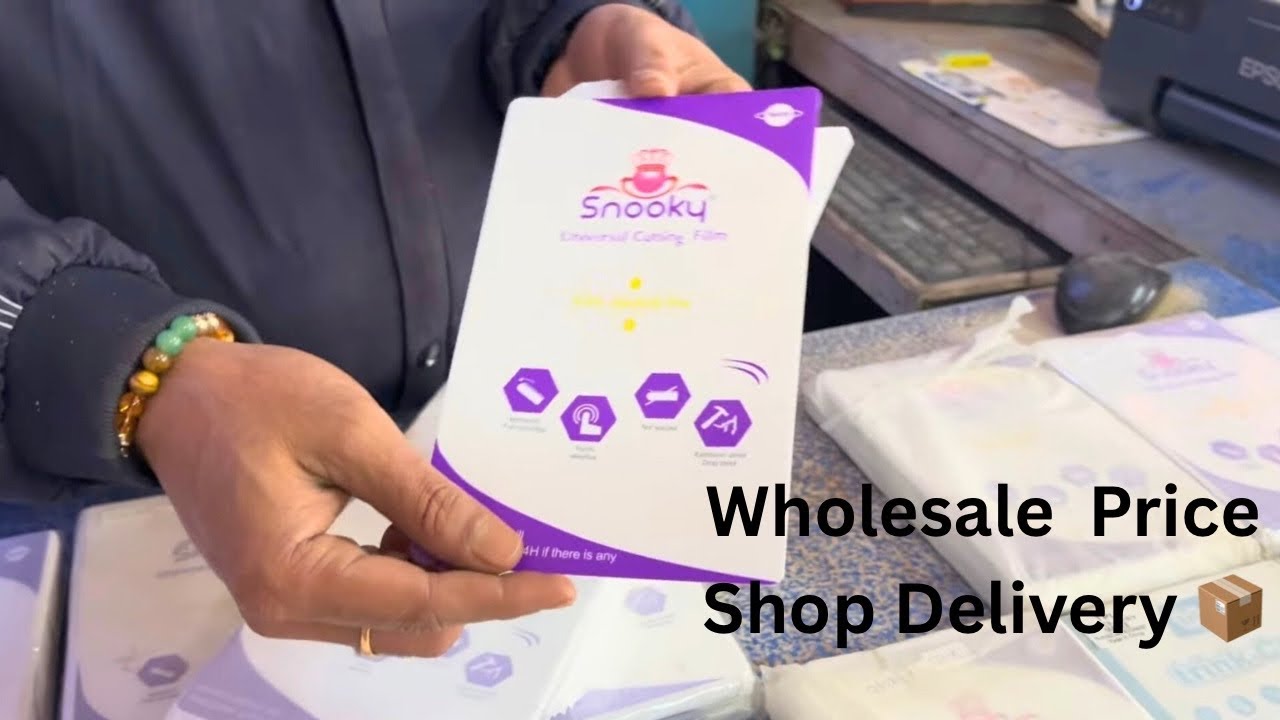 Membrane Screen Guard Wholesale Price || All India Shop Delivery 📦 