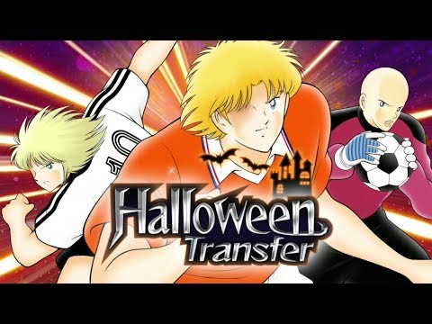 [CTDT] Halloween Debut Transfer ~ All 3 Steps With 2 Accounts