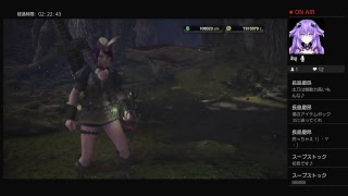 MHW#6 フレンドさんと二人でモンハン！