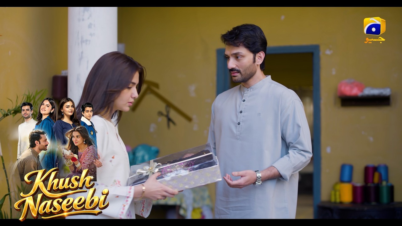 Nakhreeli Biwi Ne Shohar Ki Mohabbat Thukra Di || Khush Naseebi || Har Pal Geo