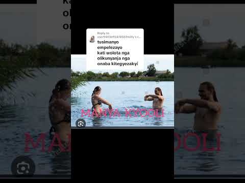 OKULOOTA NGA OLI KU NYANJA ONAABA (DREAM WHEN YOUR AT LAKE BATHING) (0,7,6,2,41,30,13)
