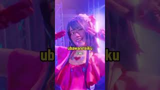 Download lagu YOASOBI - IDOL (OSHI NO KO OP) mp3