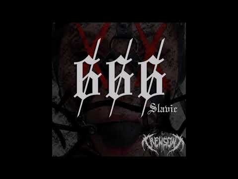 Crewsont - Madness (feat. Lil Seltrah x Hanniba Lecture)