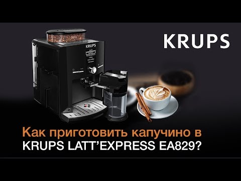 Миниатюра изображения товара Кофемашина Krups Quattro Force EA82F010
