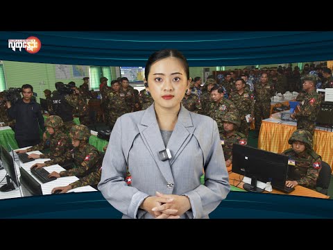 မန္တလေးမှာ PSMS စနစ် ကြောင့် စစ်ကောင်စီကိုဆန့်ကျင်သူ အမျိုးသမီး ဖမ်းခံရ | People's Spring