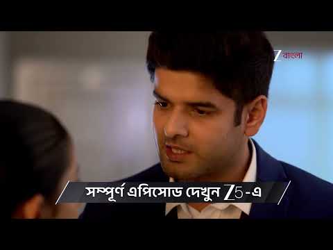 Parineeta | Ep - 399 | Preview | Dec 18 2025 | Zee Bangla