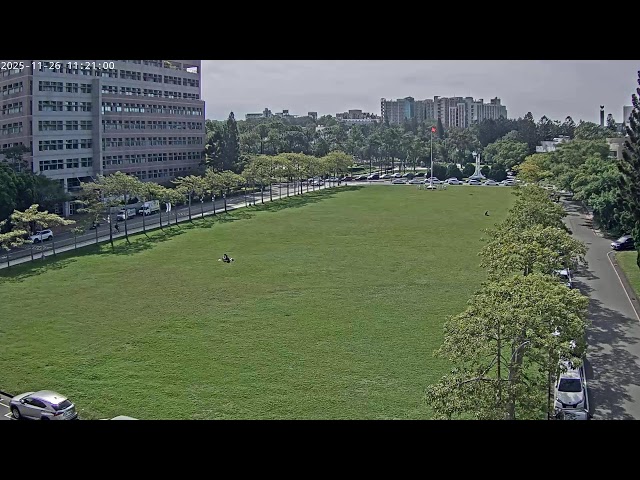 National Tsing Hua University Great Lawn