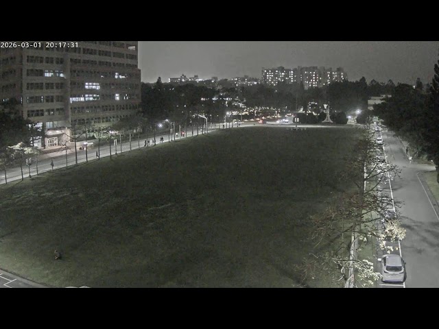 National Tsing Hua University Great Lawn