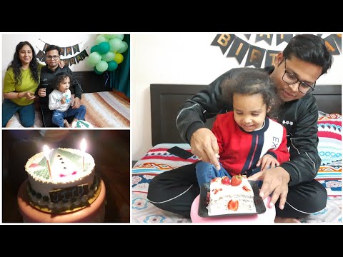 Kisne Bheja Surprise Cake | Husband Bday |Ujjwal |Stuti |Nishal|  @THESUNSHINEStutiUjjwalNishal