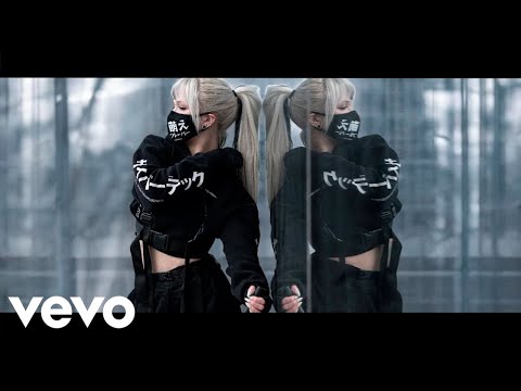 Antrikc - Control (Official Music Video) (AW Style)