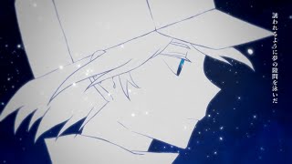 RuLu - 何時かの夏、君は綺麗だった。feat.てんぱ