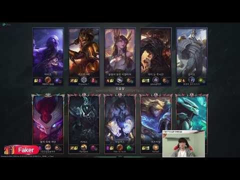 SKT Faker Stream - Sylas Vs Irelia Mid ( 2/22/2019)
