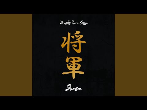 Kami ((feat. Kugio & Lajha))