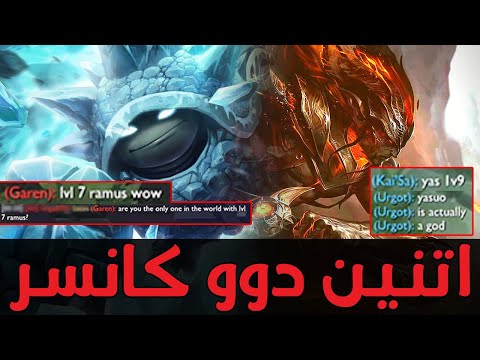 Escape Gold Elo Ep46 - اتنين دوو كانسر