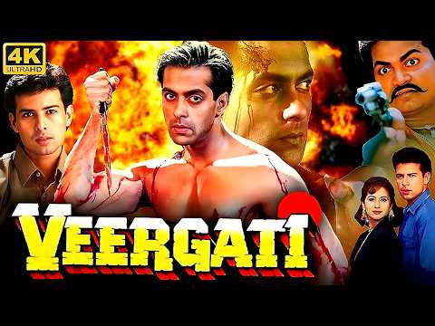 Veergati | Full hindi Movie | Salman Khan | Atul Agnihotri | Divya Dutta  #VEERGATI