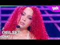 GIRLSET ガールセット 걸셋 CHAT Music Bank KBS WORLD TV 260717