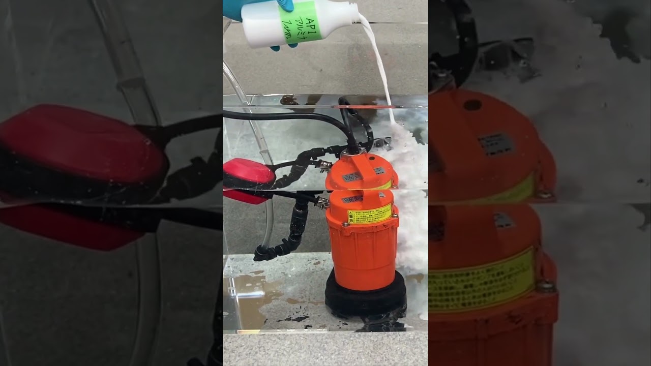 0.05μmアルミナスラリーをFILTEXでろ過する実験動画のサムネイル