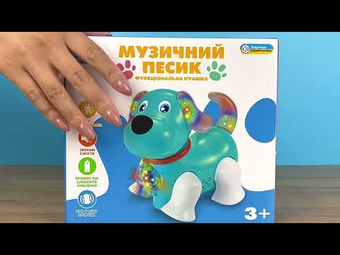 Собачка на батарейках TK Group (TK - 56499)