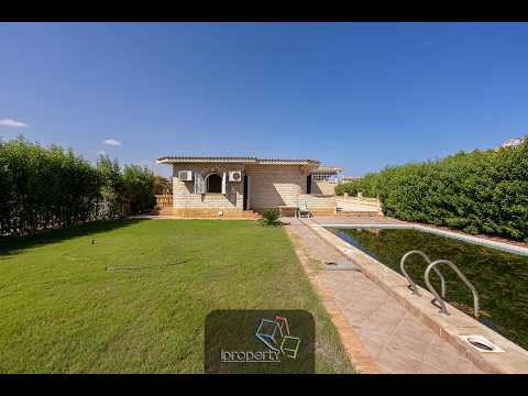 Property video thumbnail