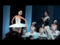 Лебединое озеро. Отрывок. 
